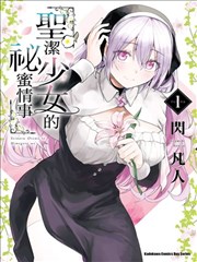 果茶影院编辑精选第四位夜航西岸的剧照速写